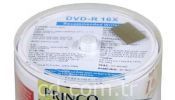 CD y DVD con logo y imprimible